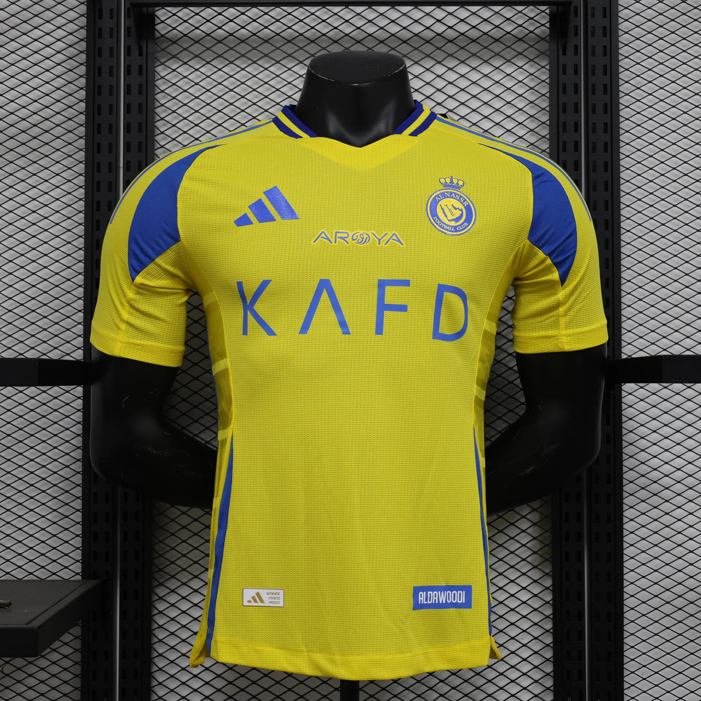 Maillot Al Nasser 2024/2025 Domicile(Pro)