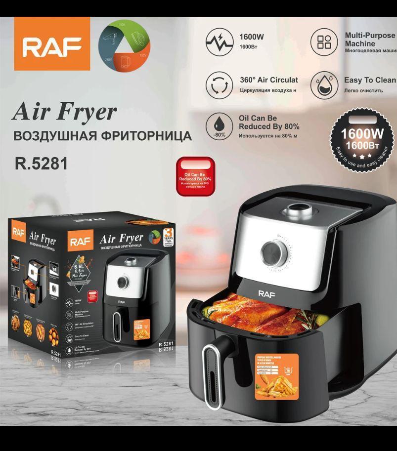 Air Fryer 12 L ( 2 compartiments )